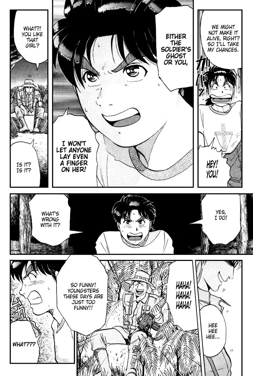 Kindaichi Shounen no Jikenbo Chapter 150 15